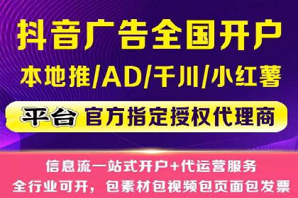 实战经验：百度SEM优化案例教你如何精准营销
