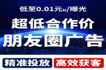 百度推广开户全流程解析：成功案例分享