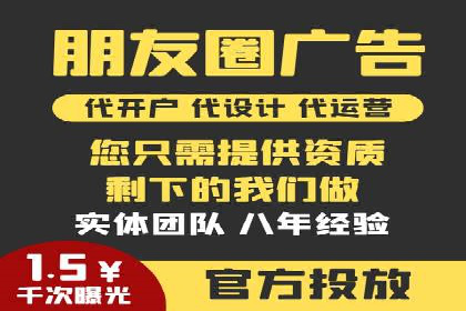 微博信息流与社交媒体互动的深度融合