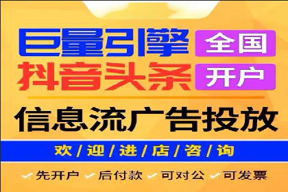 小红书信息流案例：旅游行业如何通过信息流提升用户体验